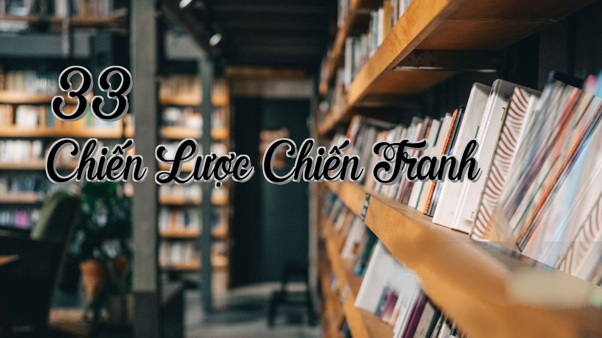 cover-33 Chiến Lược Chiến Tranh