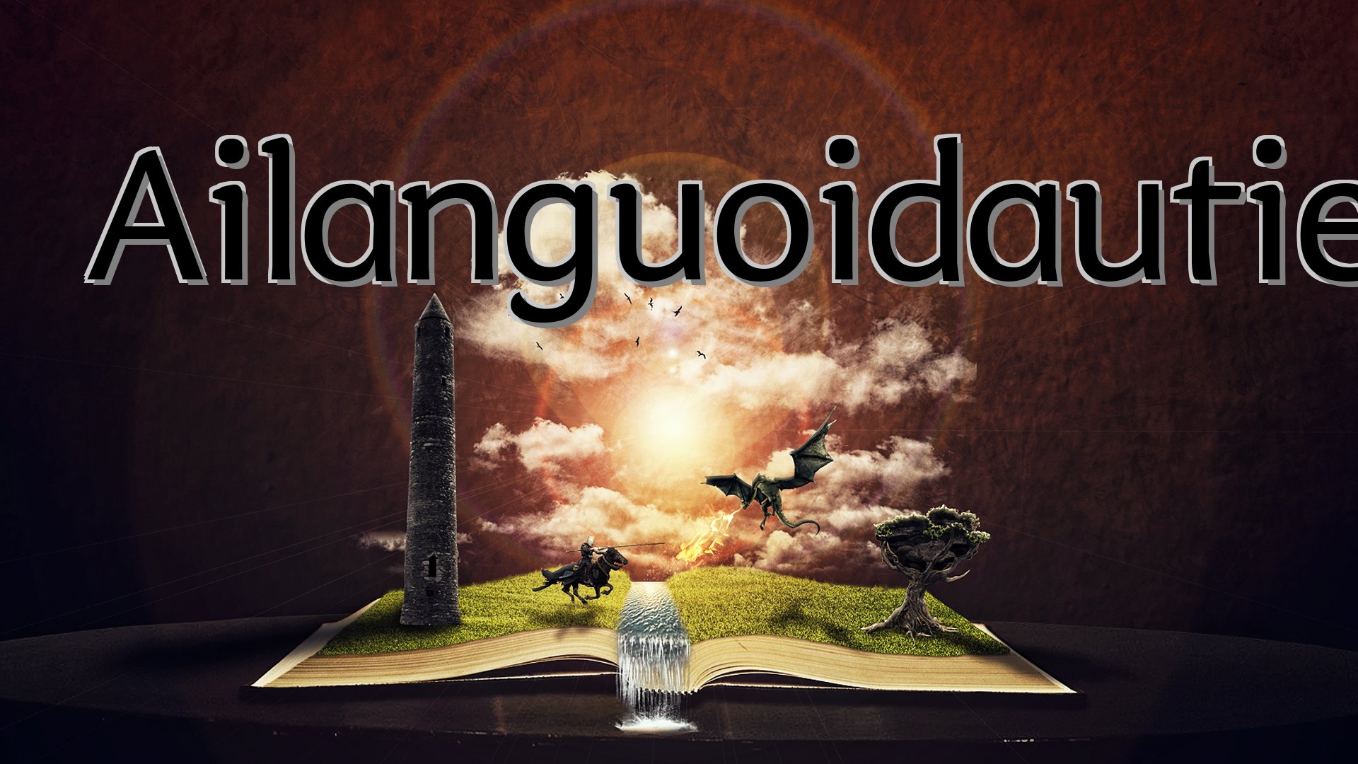 cover-Ailanguoidautien