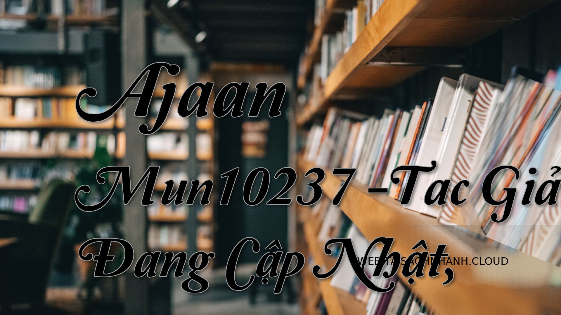 Cover Ajaan Mun10237.jpg