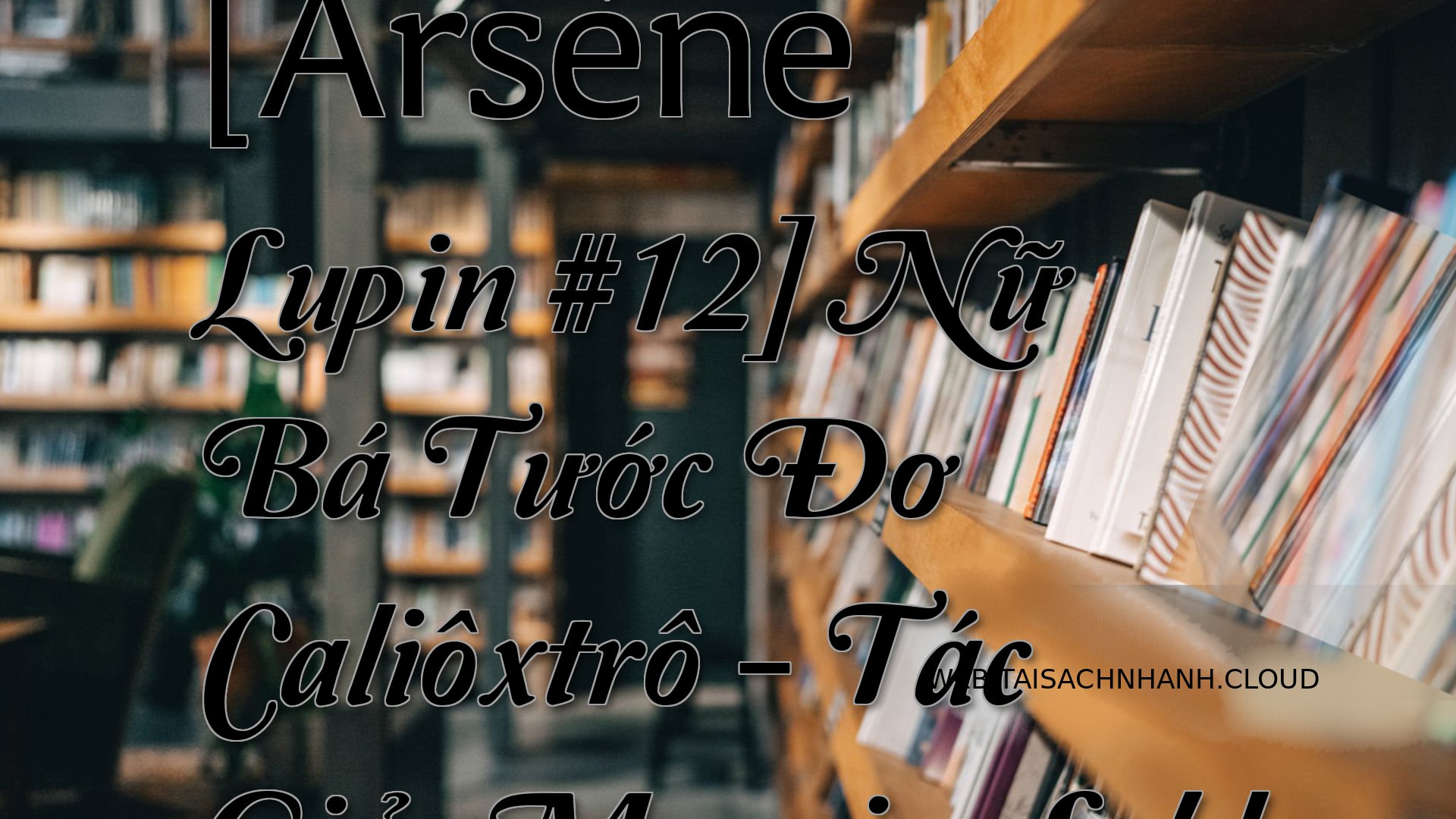 Cover Arsene Lupin 12 N.jpg