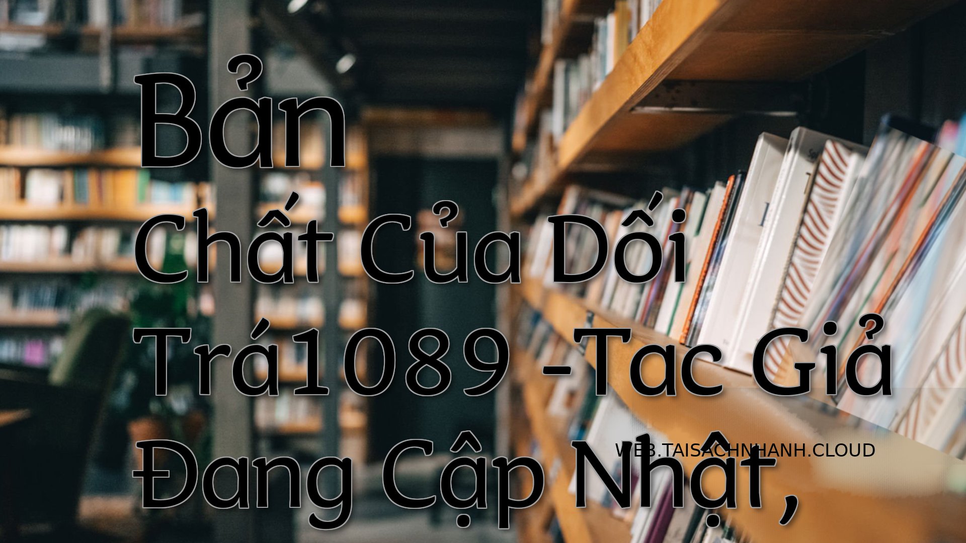 Cover Ban Chat Cua Doi Tra.jpg