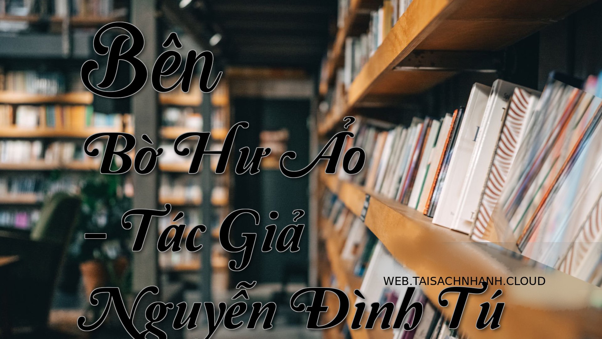 Cover Ben Bo Hu Ao.jpg