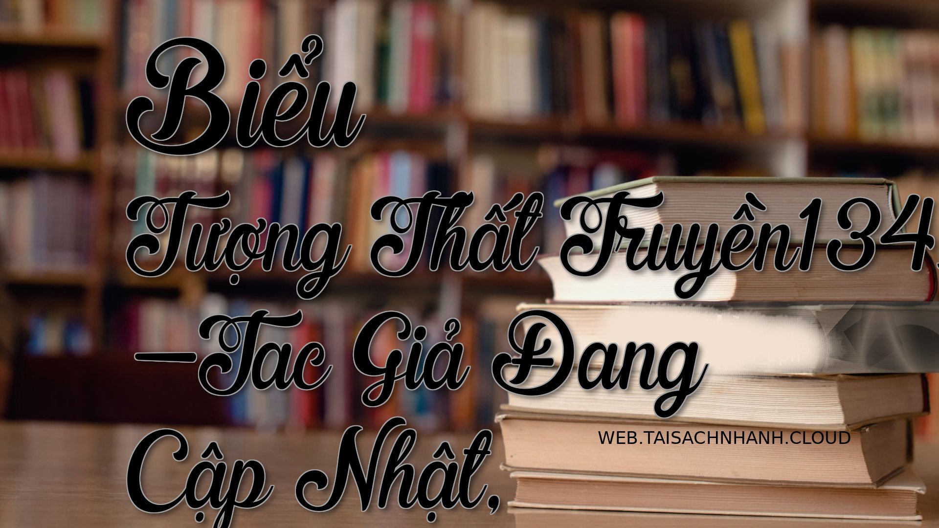 Cover Bieu Tuong That Truy.jpg