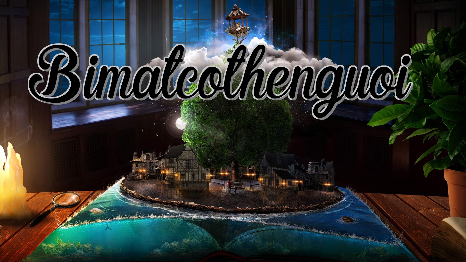 cover-Bimatcothenguoi