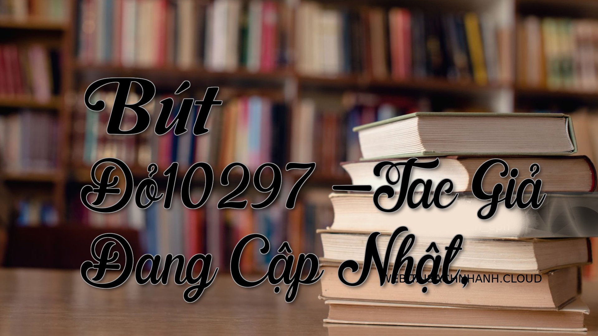 Cover But Do10297.jpg