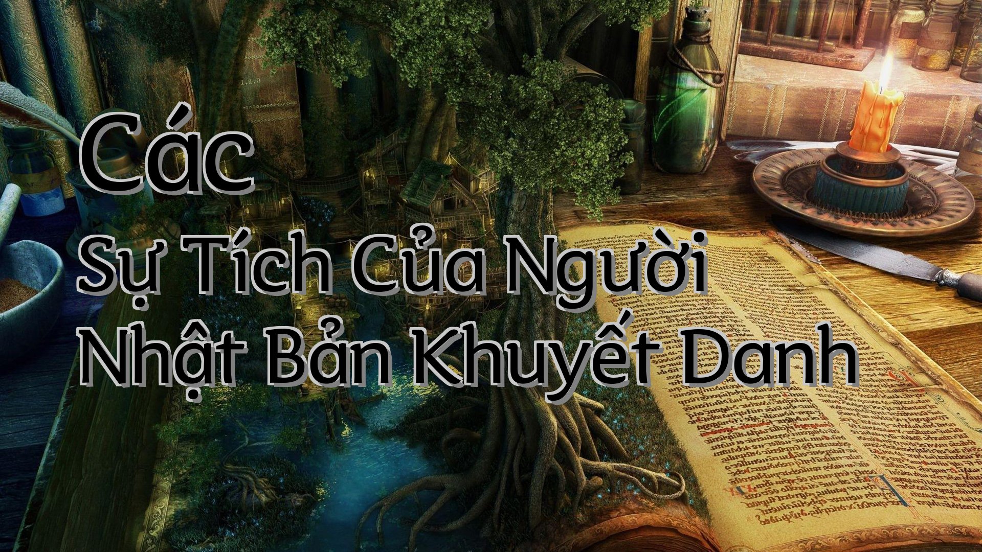 cover-Các Sự Tích Của Người Nhật Bản Khuyết Danh
