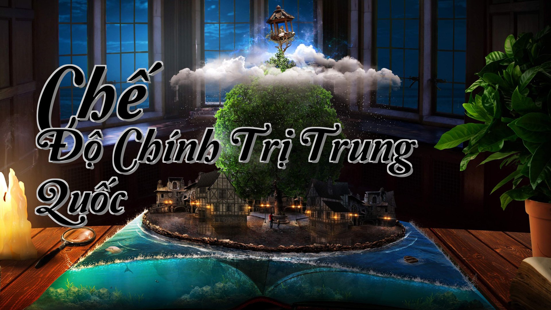 cover-Chế Độ Chính Trị Trung Quốc