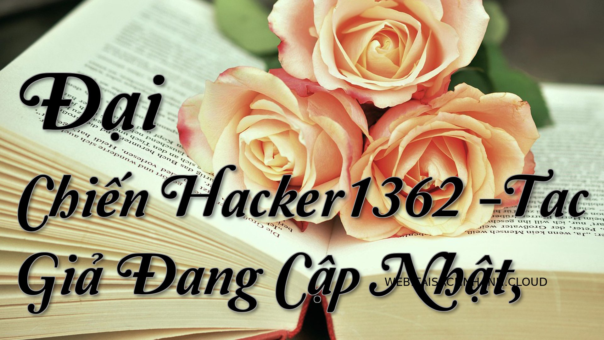 Cover Dai Chien Hacker1362.jpg