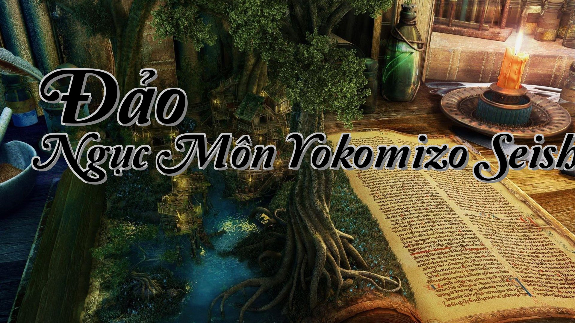 cover-Đảo Ngục Môn Yokomizo Seishi