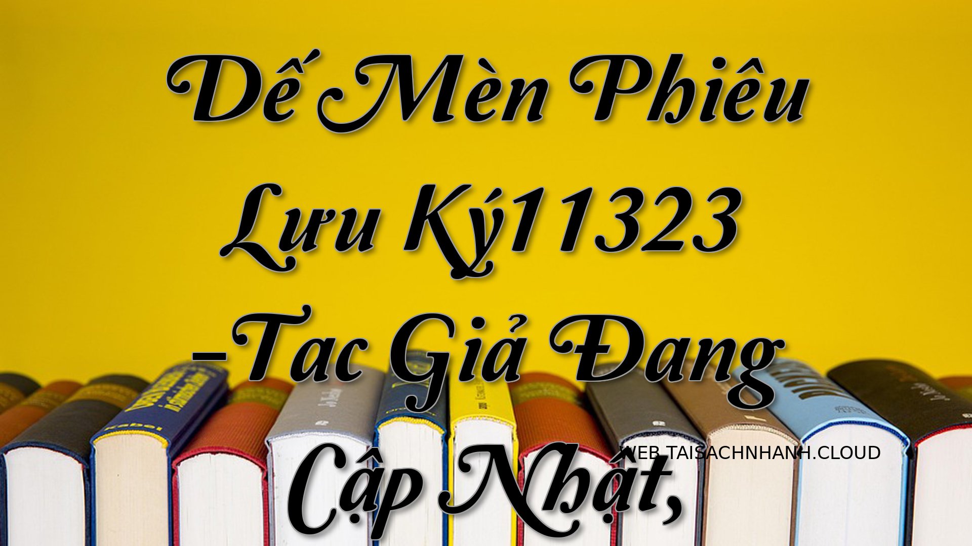 Cover De Men Phieu Luu Ky1.jpg