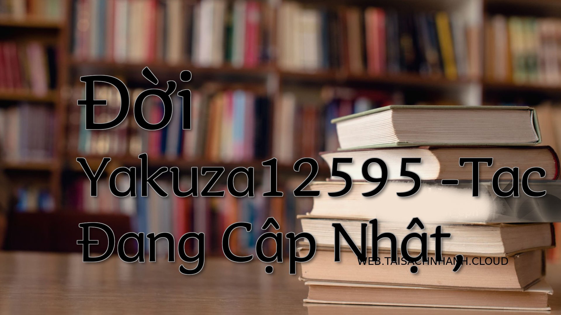 Cover Doi Yakuza12595.jpg