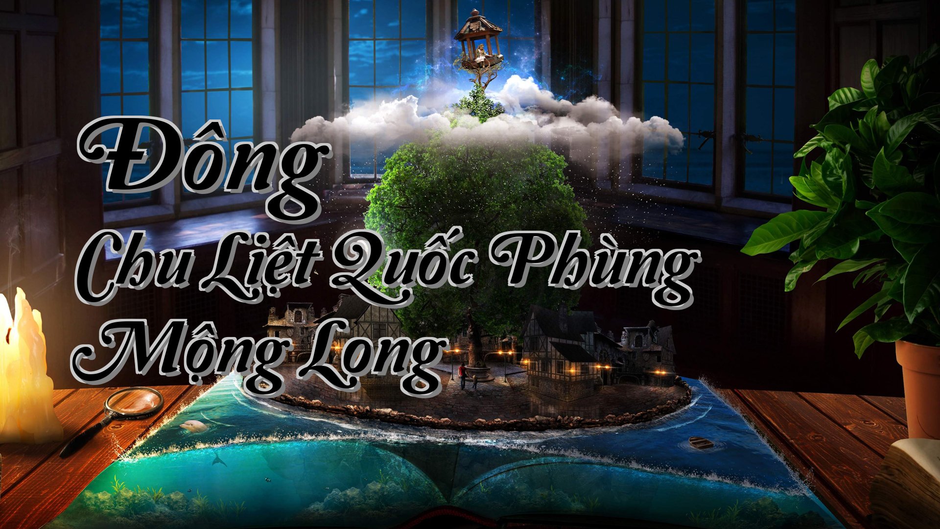 cover-Đông Chu Liệt Quốc Phùng Mộng Long