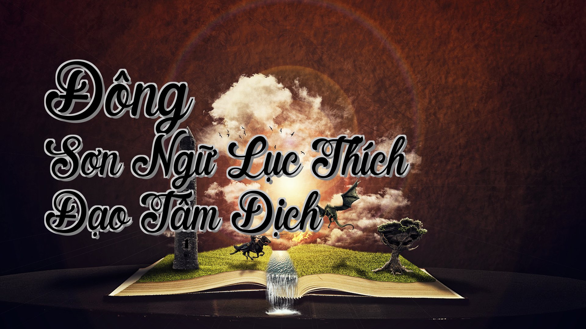 cover-Đông Sơn Ngữ Lục Thích Đạo Tâm Dịch