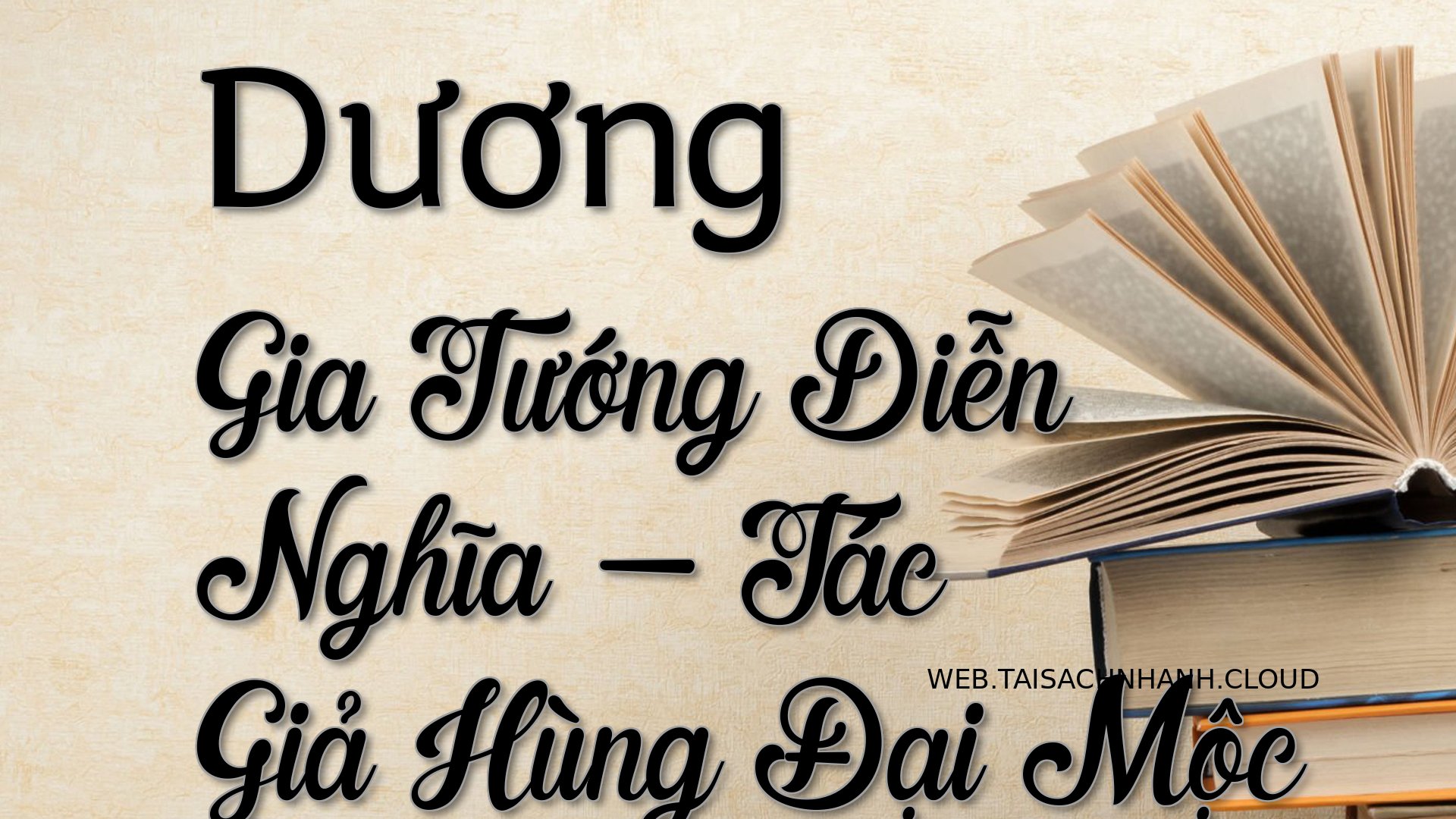 Cover Duong Gia Tuong Dien.jpg