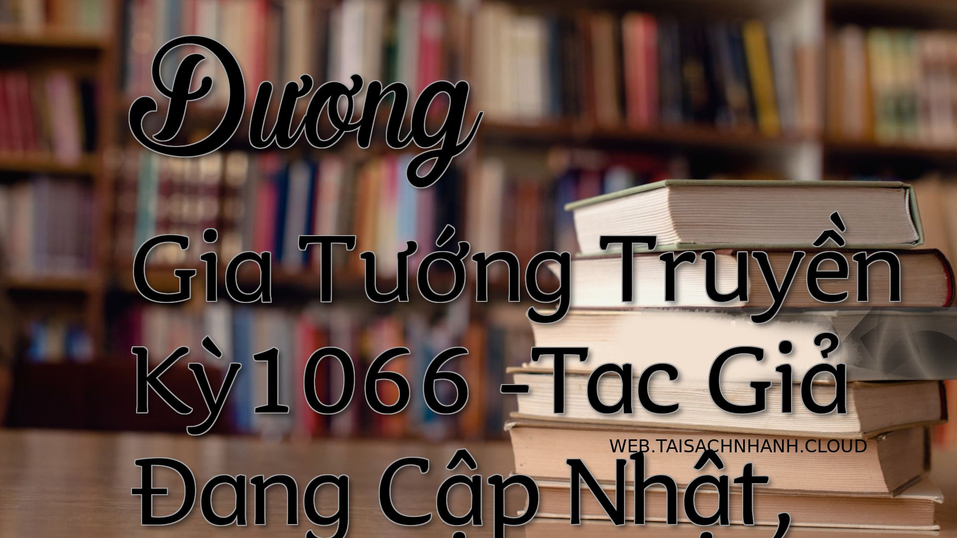 Cover Duong Gia Tuong Truy.jpg