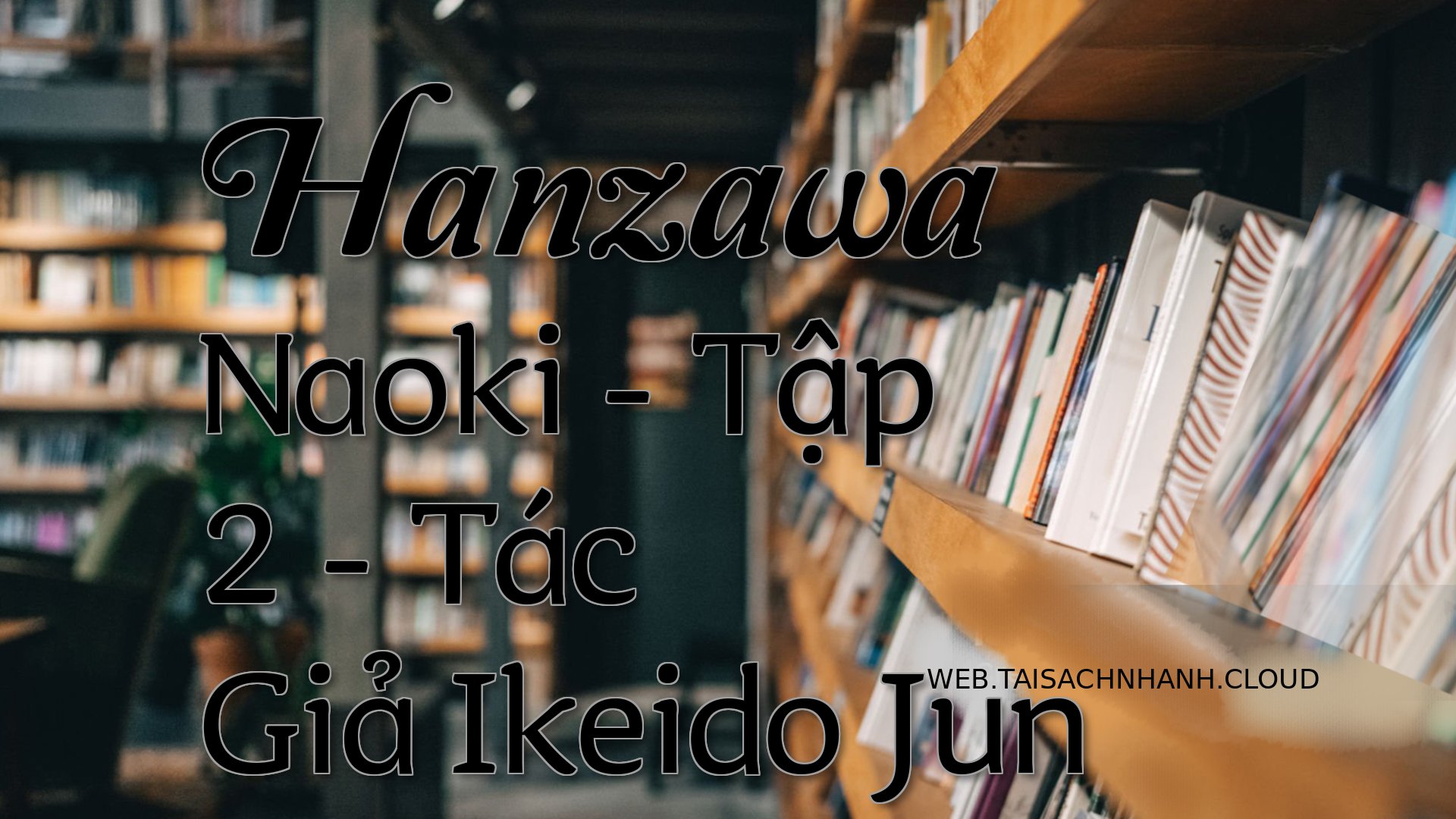 Cover Hanzawa Naoki.jpg