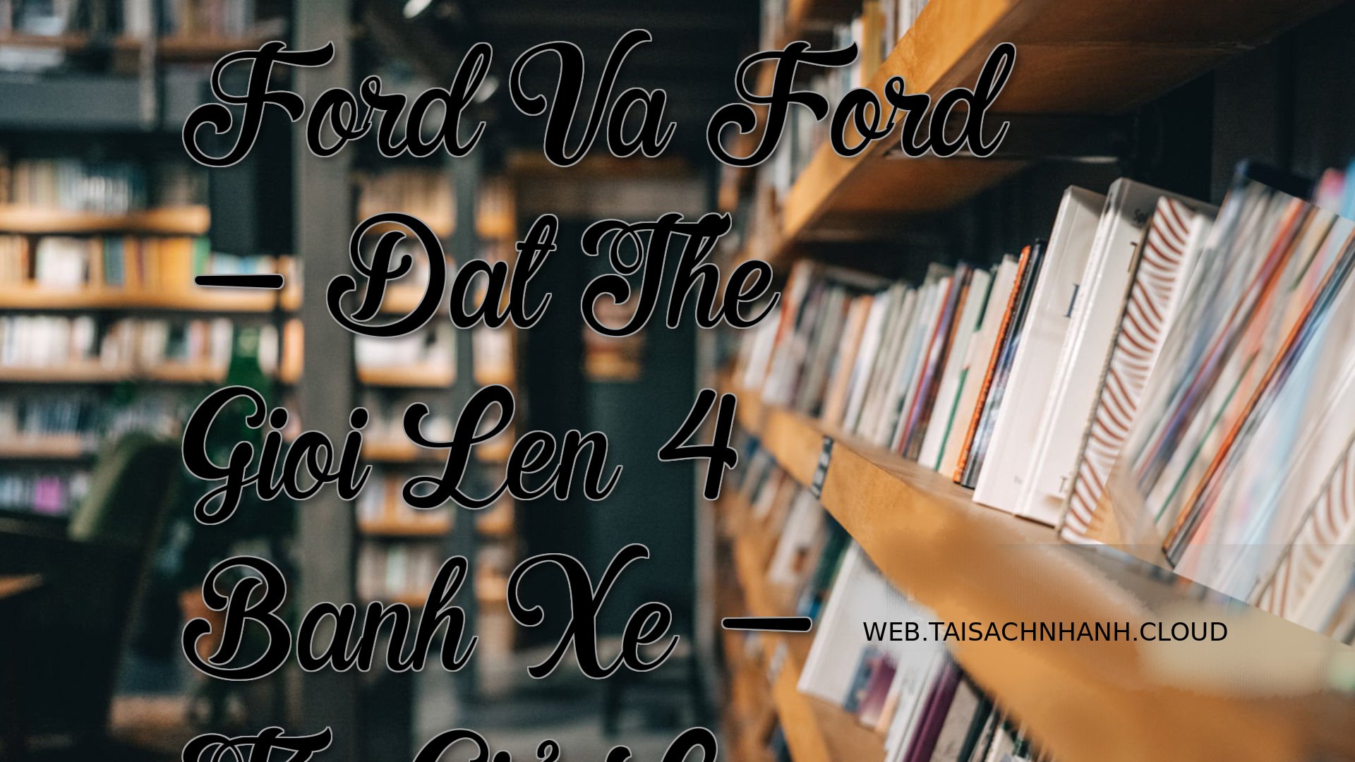 Cover Henry Ford Va Ford.jpg