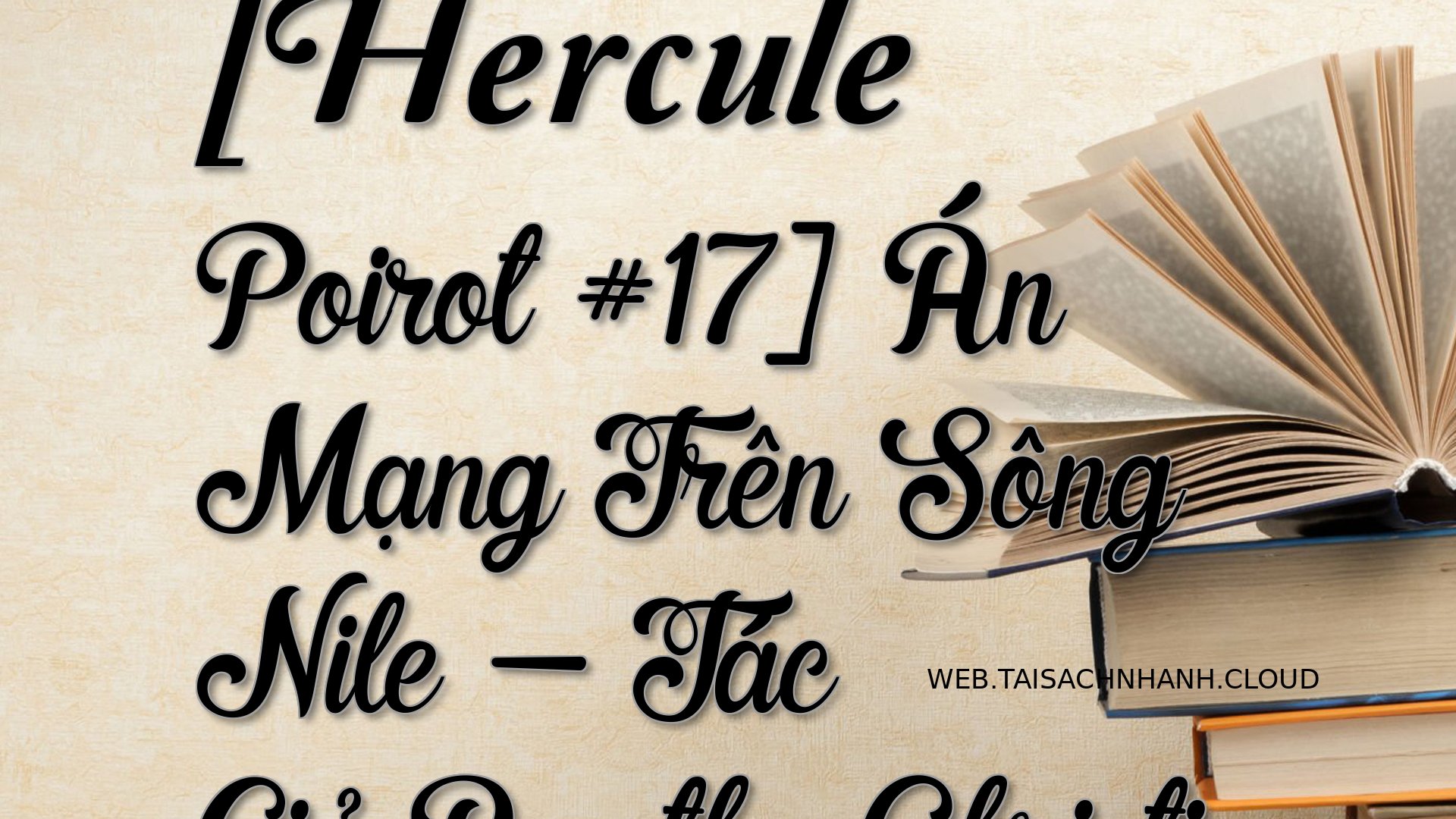 Cover Hercule Poirot 17.jpg