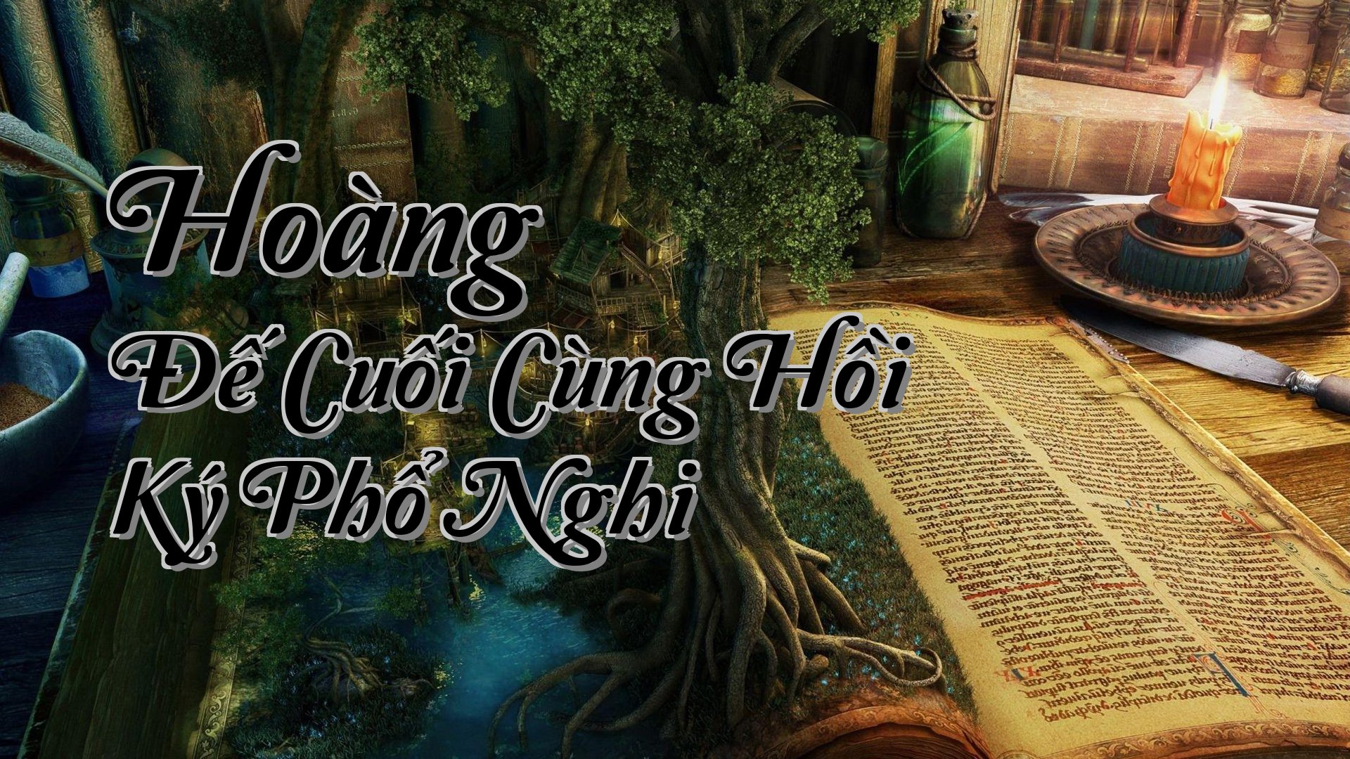 cover-Hoàng Đế Cuối Cùng Hồi Ký Phổ Nghi