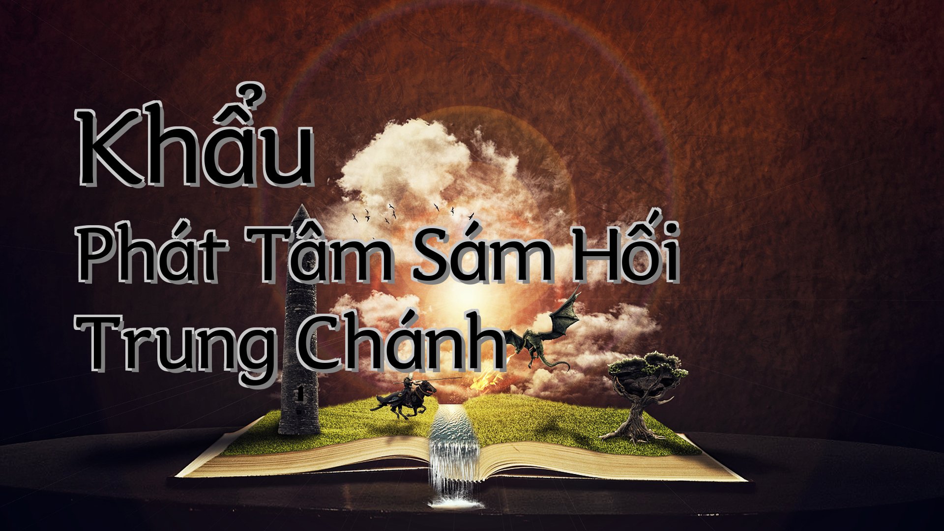 cover-Khẩu Phát Tâm Sám Hối Trung Chánh