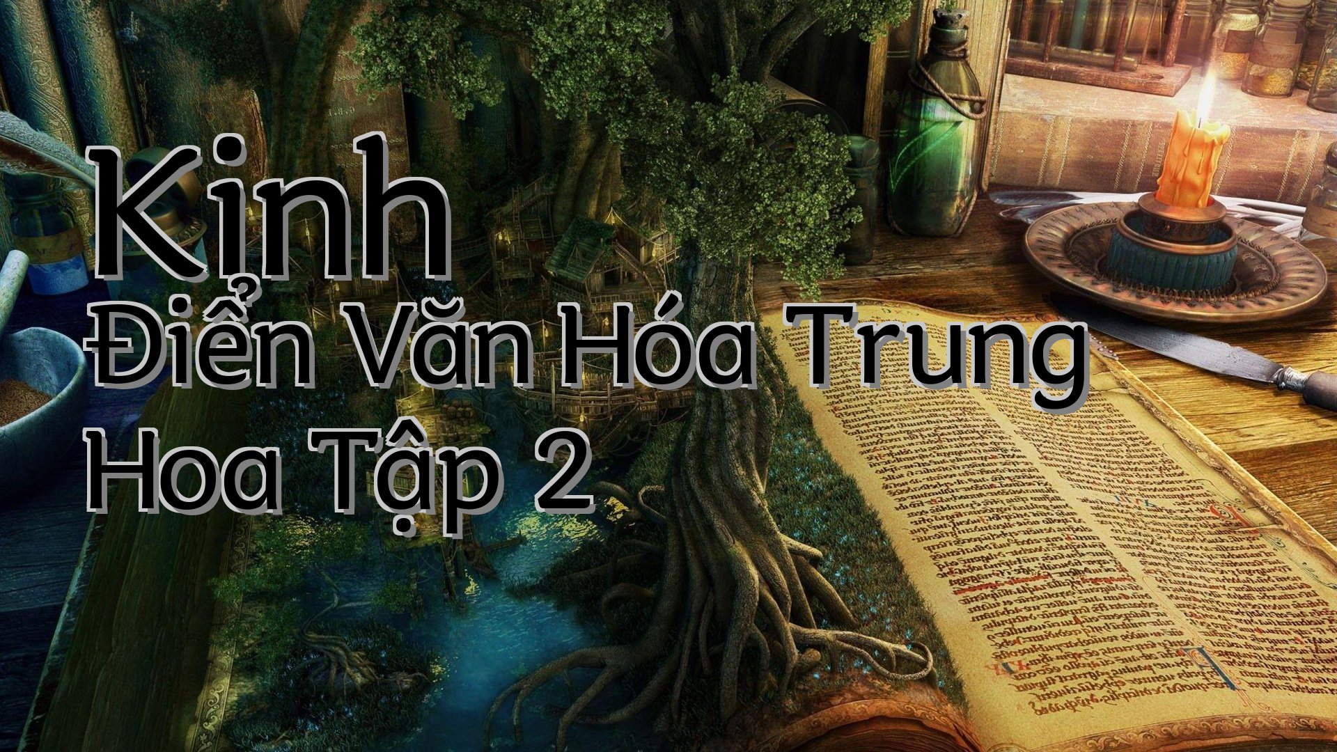 cover-Kinh Điển Văn Hóa Trung Hoa Tập 2