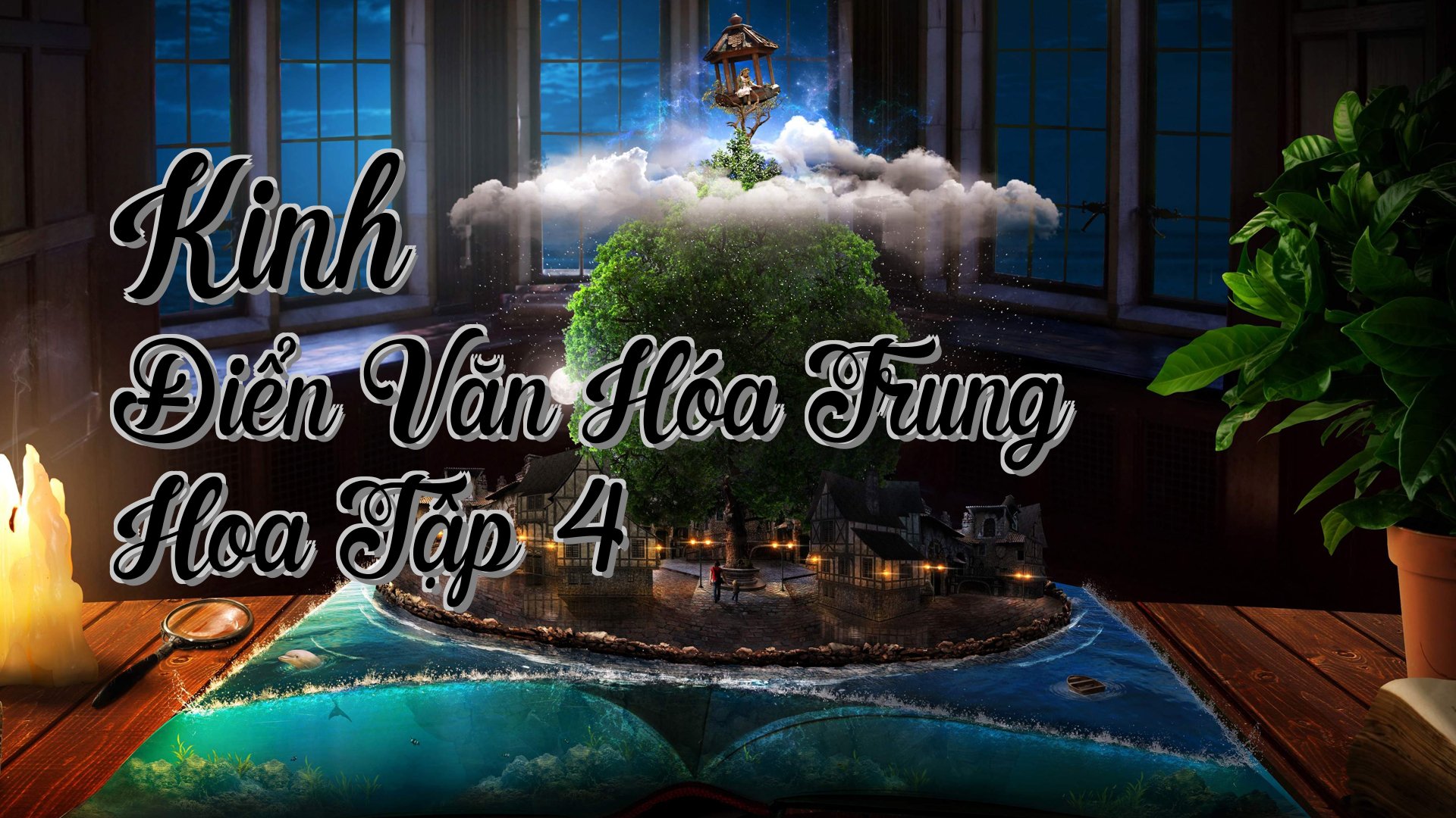 cover-Kinh Điển Văn Hóa Trung Hoa Tập 4