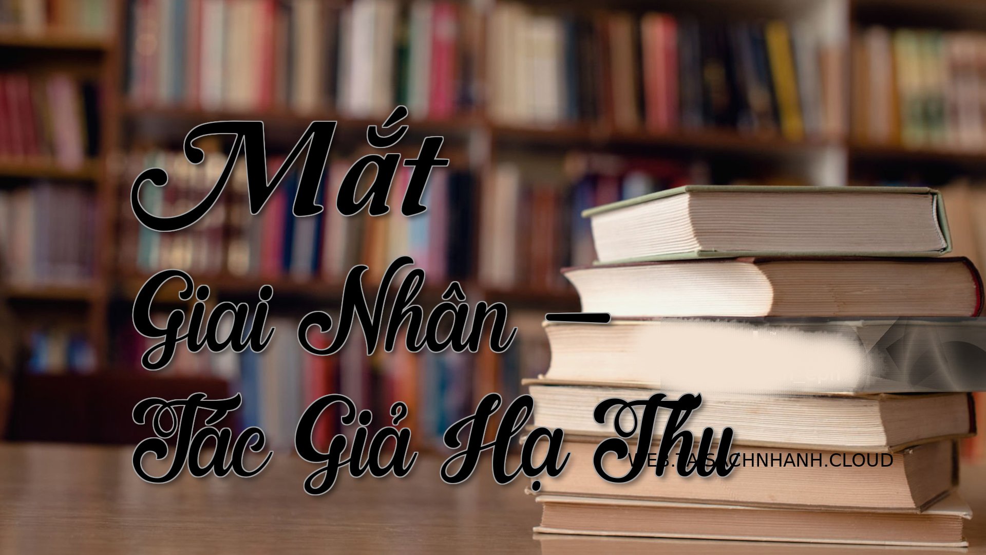 Cover Mat Giai Nhan.jpg