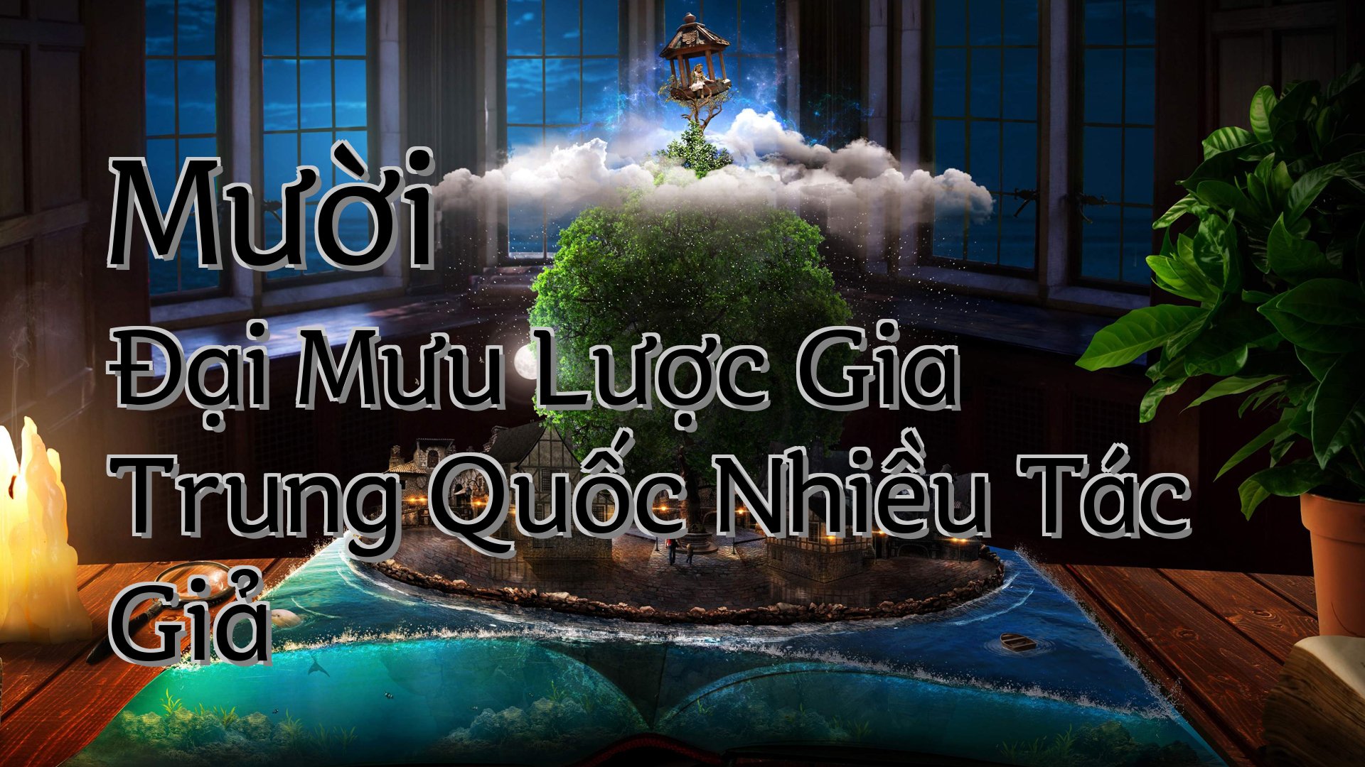 cover-Mười Đại Mưu Lược Gia Trung Quốc Nhiều Tác Giả