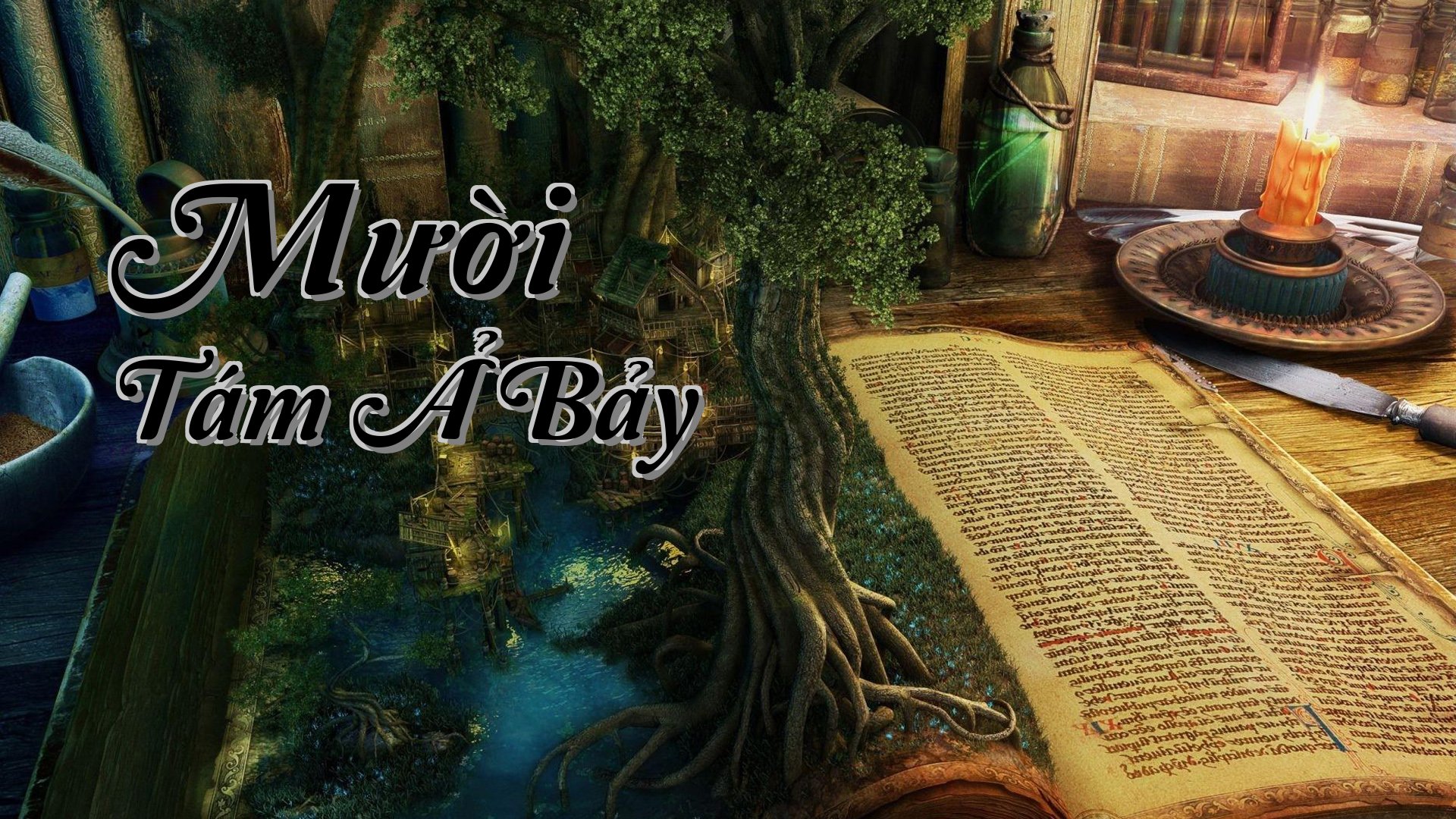 cover-Mười Tám Ả Bảy