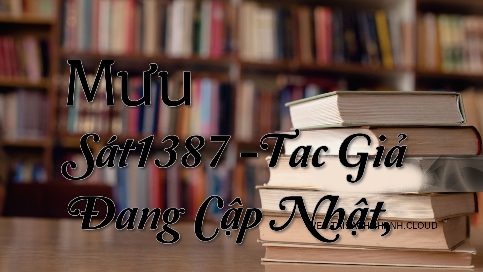 Cover Muu Sat1387.jpg