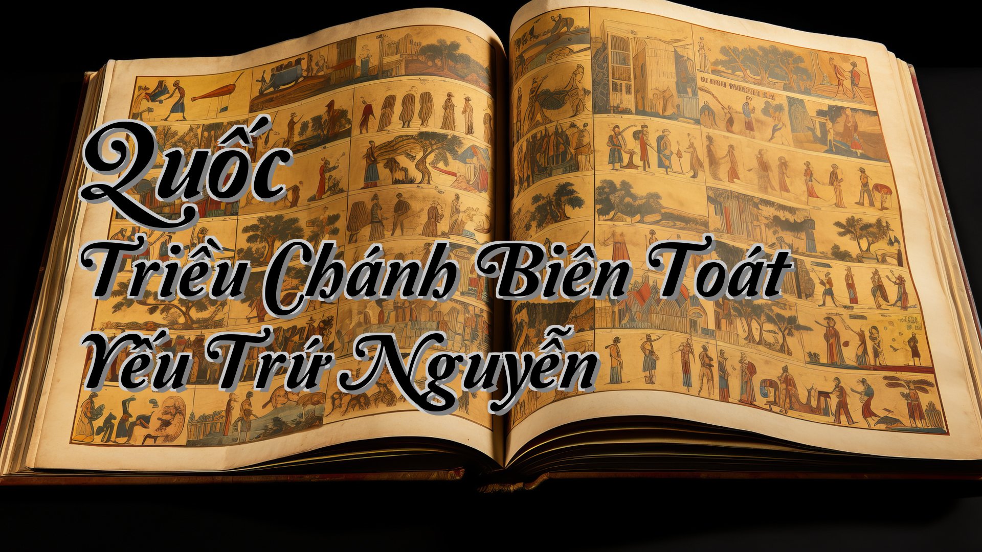 cover-Quốc Triều Chánh Biên Toát Yếu Trứ Nguyễn