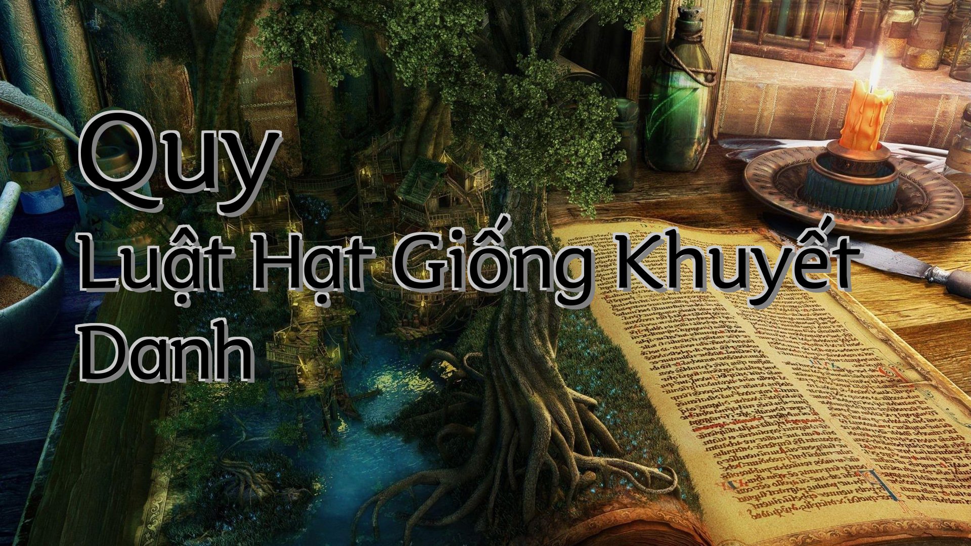 cover-Quy Luật Hạt Giống Khuyết Danh