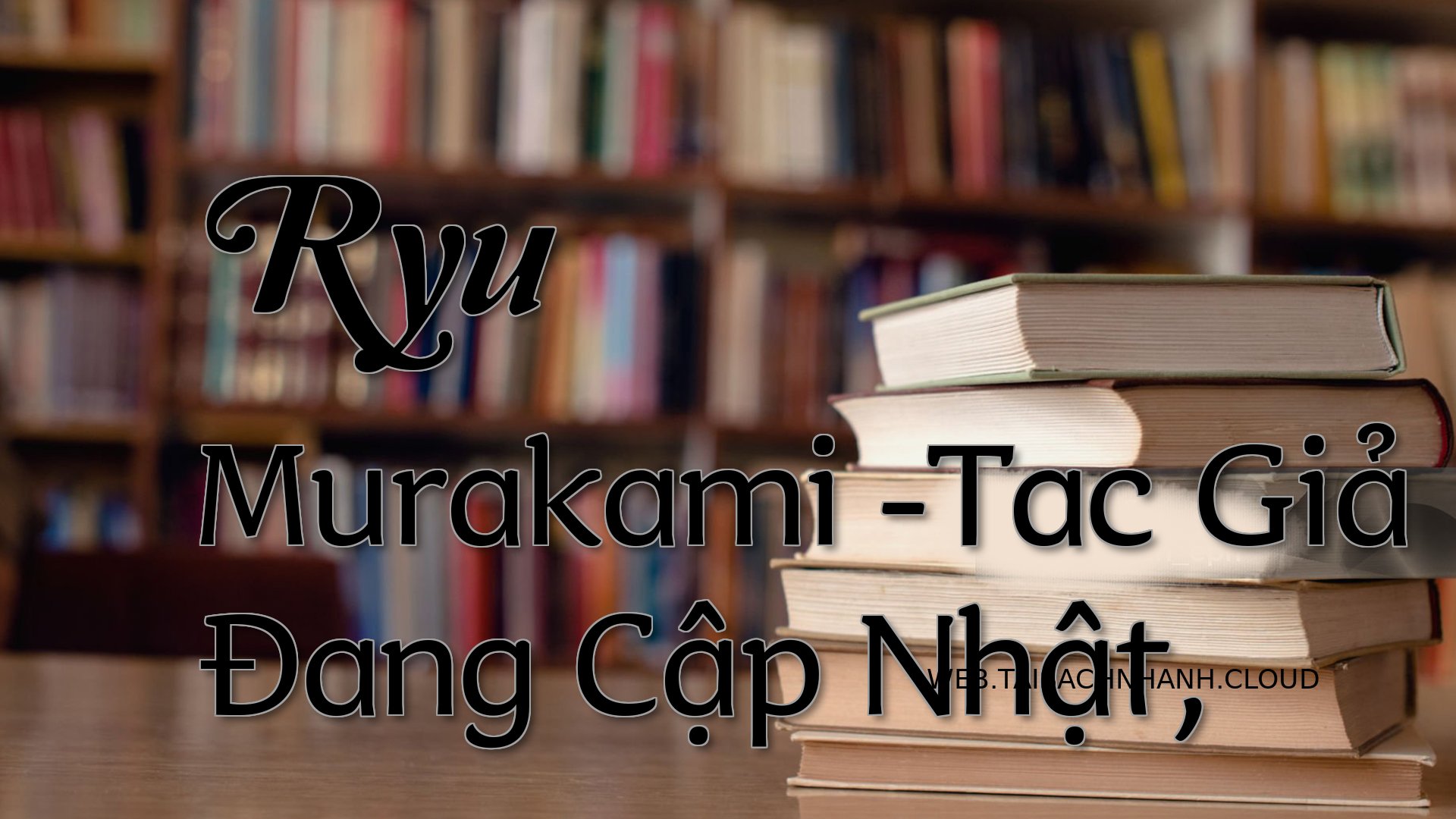 Cover Ryu Murakami.jpg