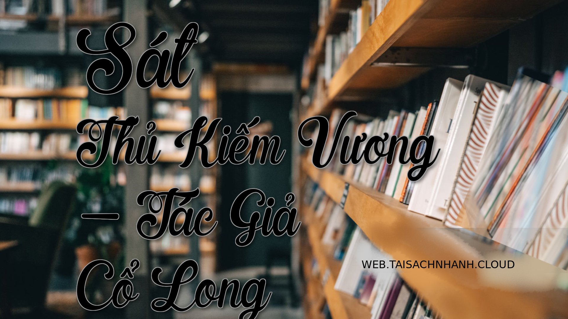 Cover Sat Thu Kiem Vuong.jpg