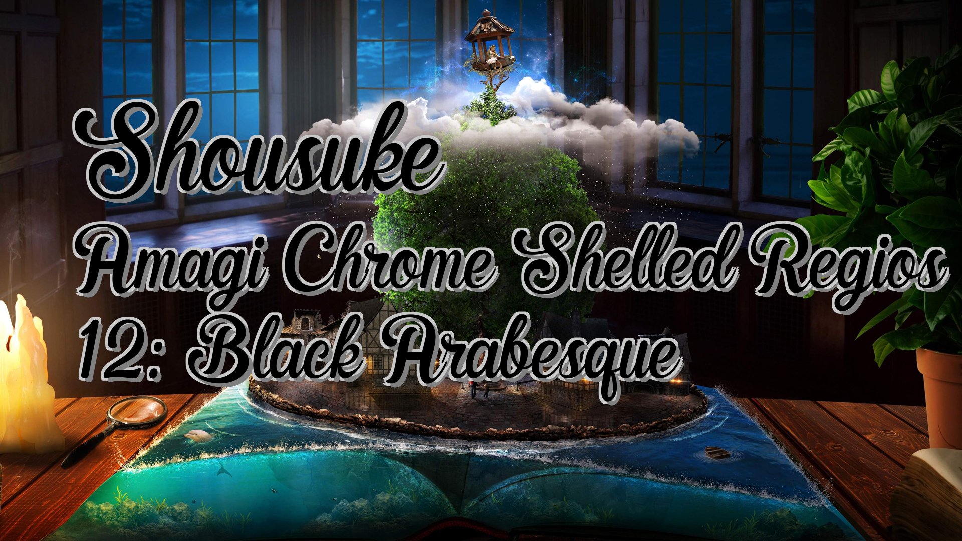 cover-Shousuke Amagi Chrome Shelled Regios 12: Black Arabesque