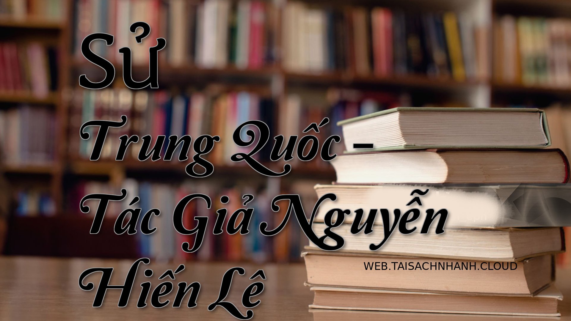 Cover Su Trung Quoc.jpg