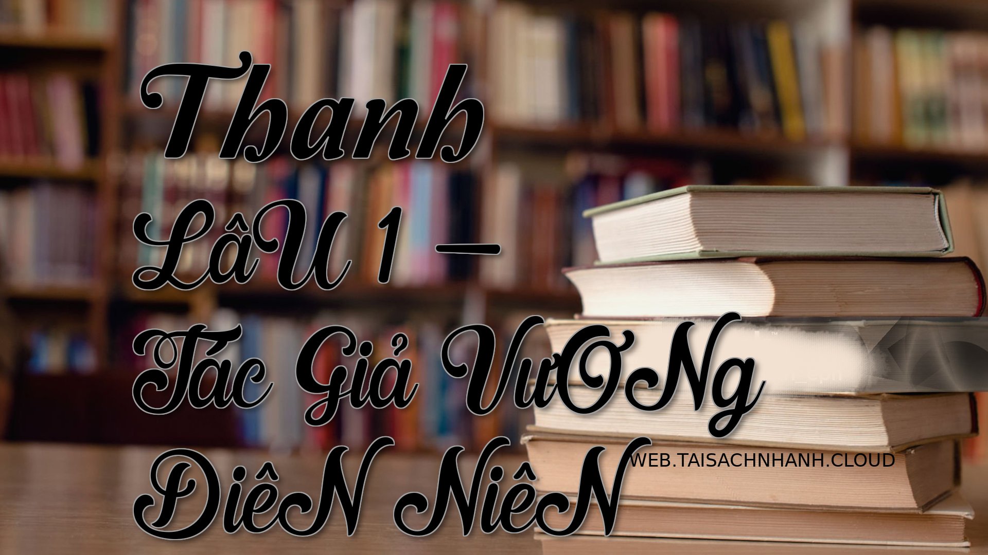 Cover Thanh LaU 1.jpg