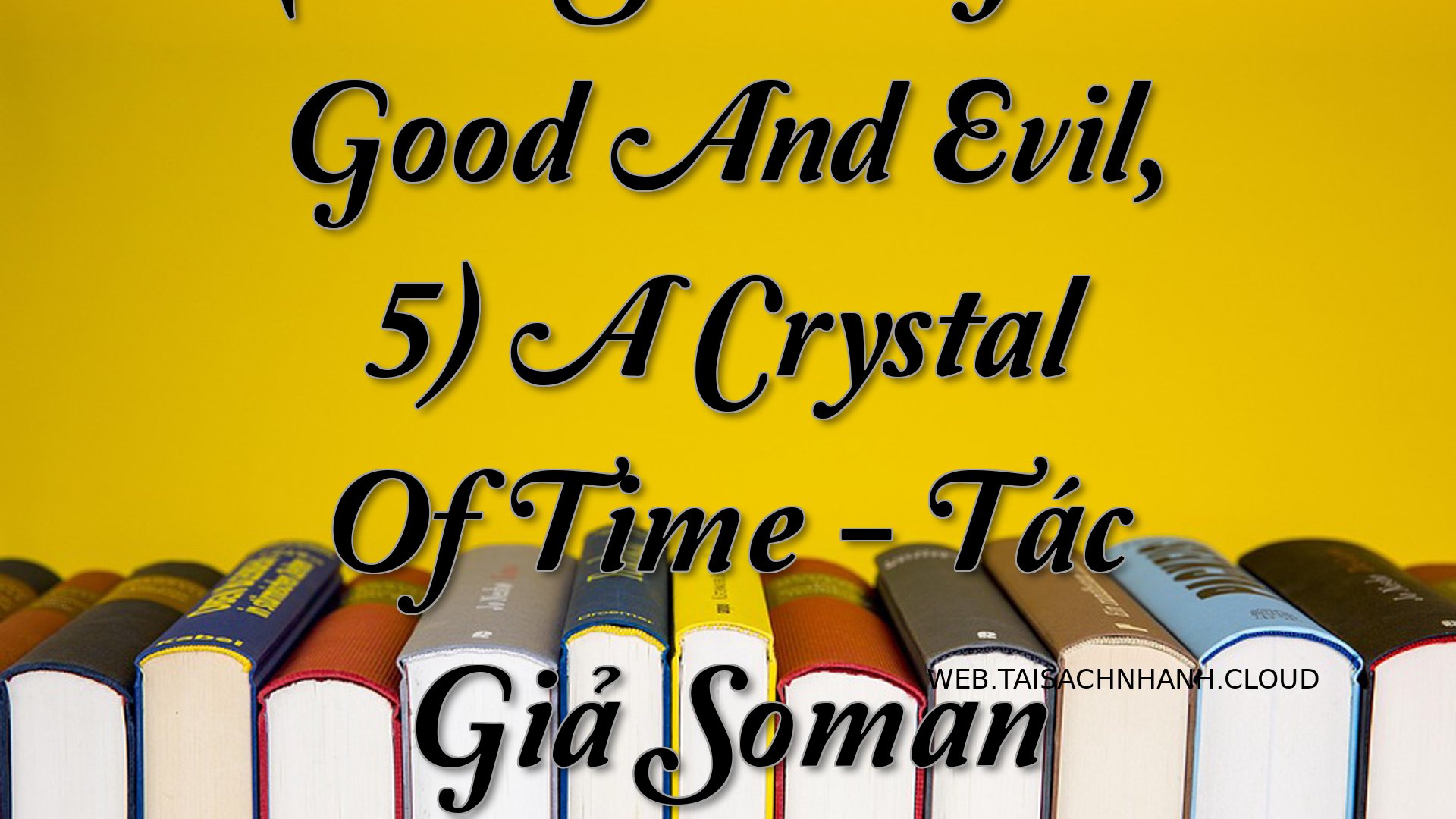 Cover The School For Goo.jpg