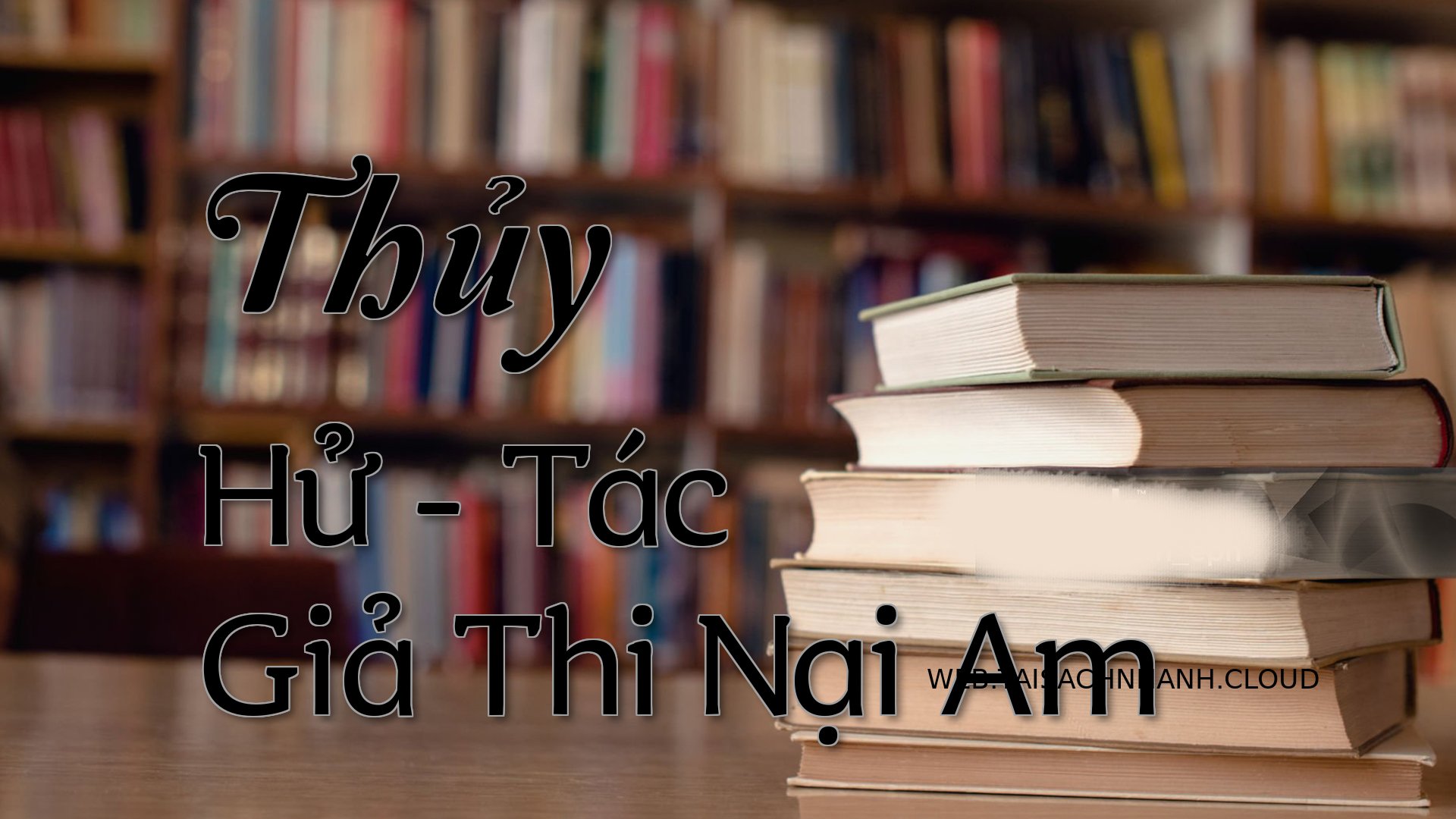 Cover Thuy Hu1060.jpg