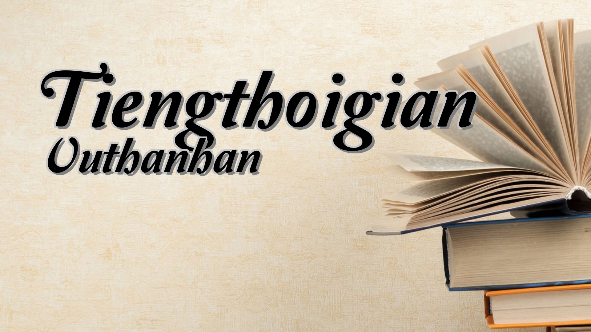 cover-Tiengthoigian Vuthanhan