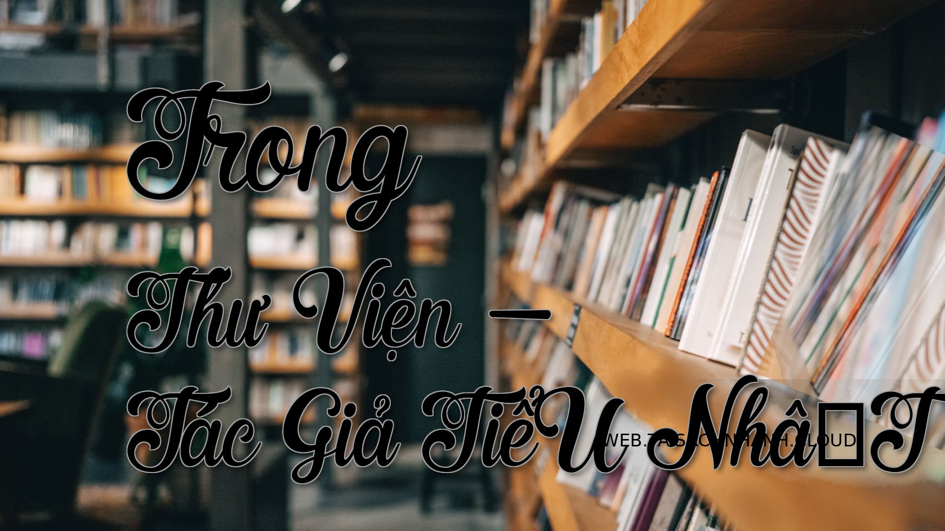 Cover Trong Thu Vien.jpg