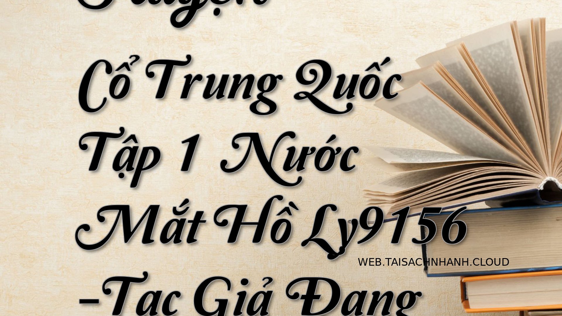 Cover Truyen Co Trung Quoc.jpg