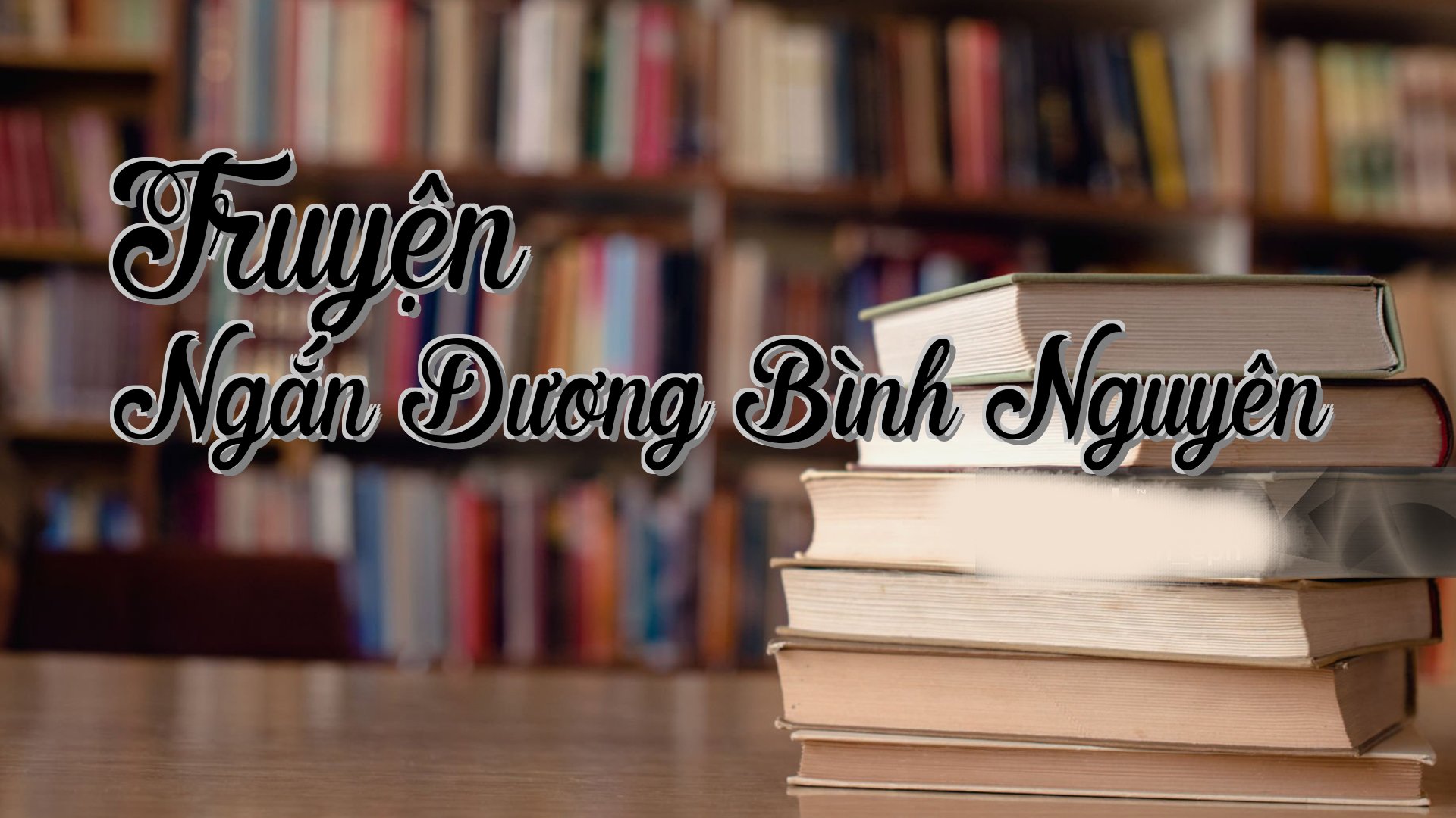 cover-Truyện Ngắn Dương Bình Nguyên