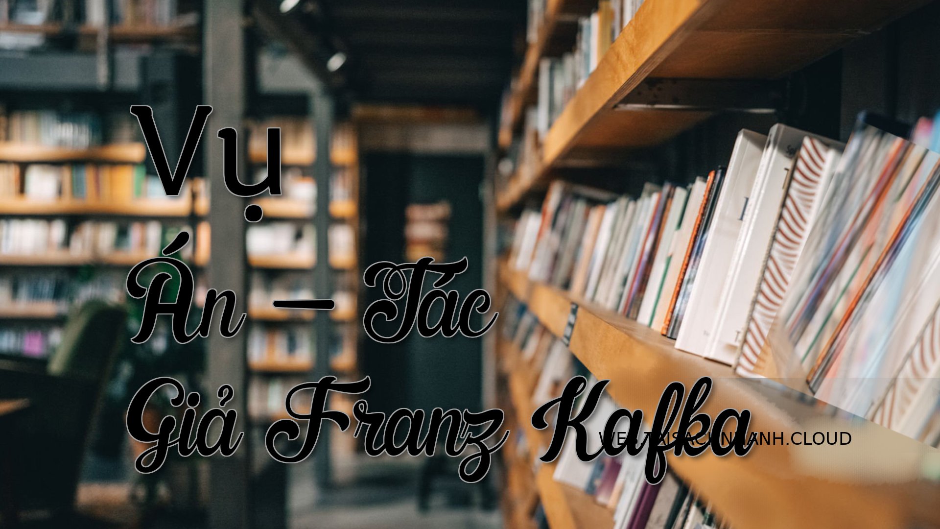 Cover Vu An Hoan Hao.jpg