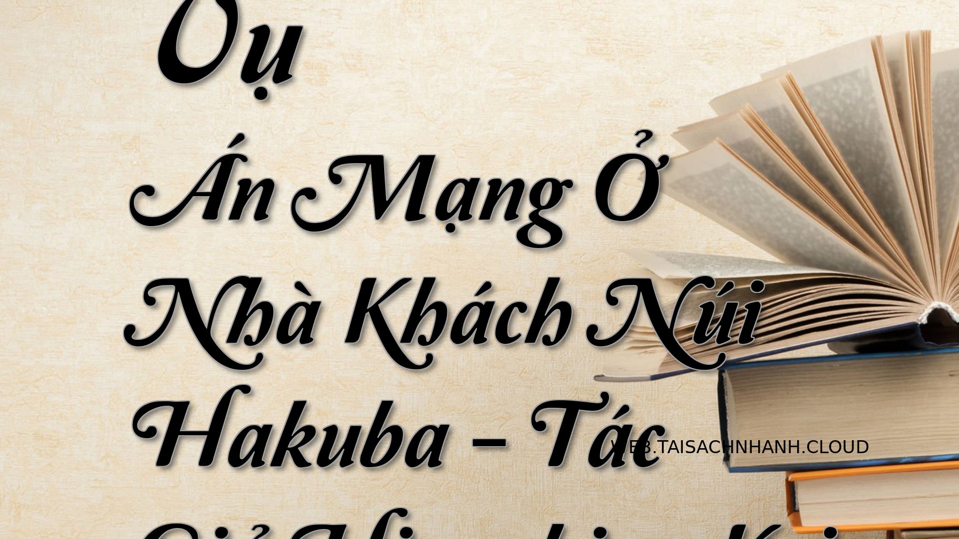 Cover Vu An Mang O Nha Kha.jpg
