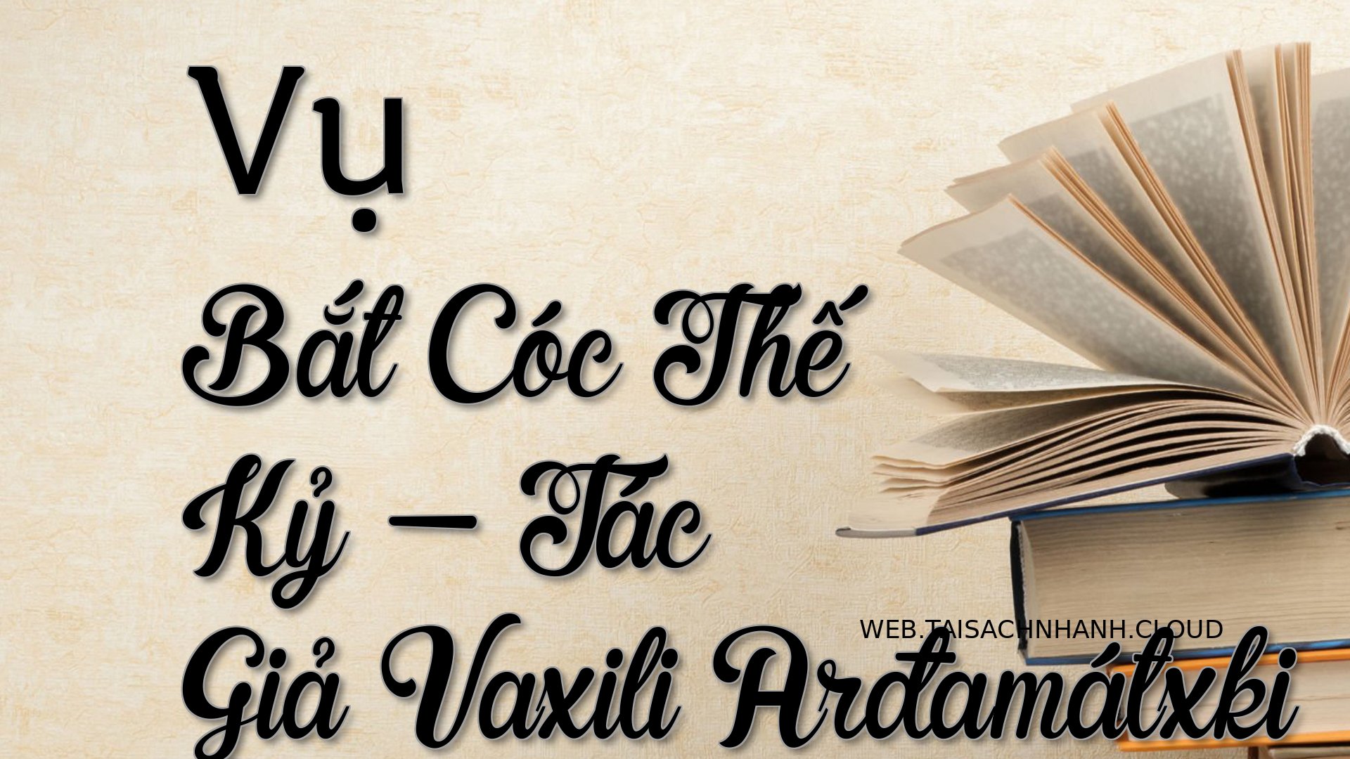 Cover Vu Bat Coc The Ky.jpg