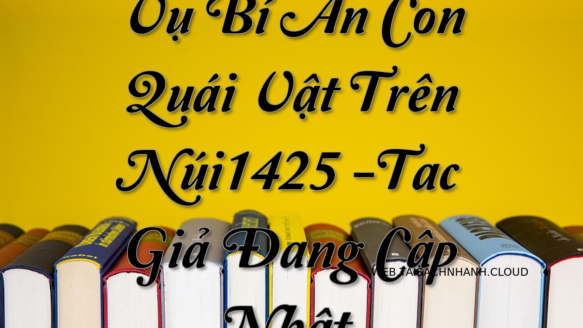 Cover Vu Bi An Con Quai Va.jpg