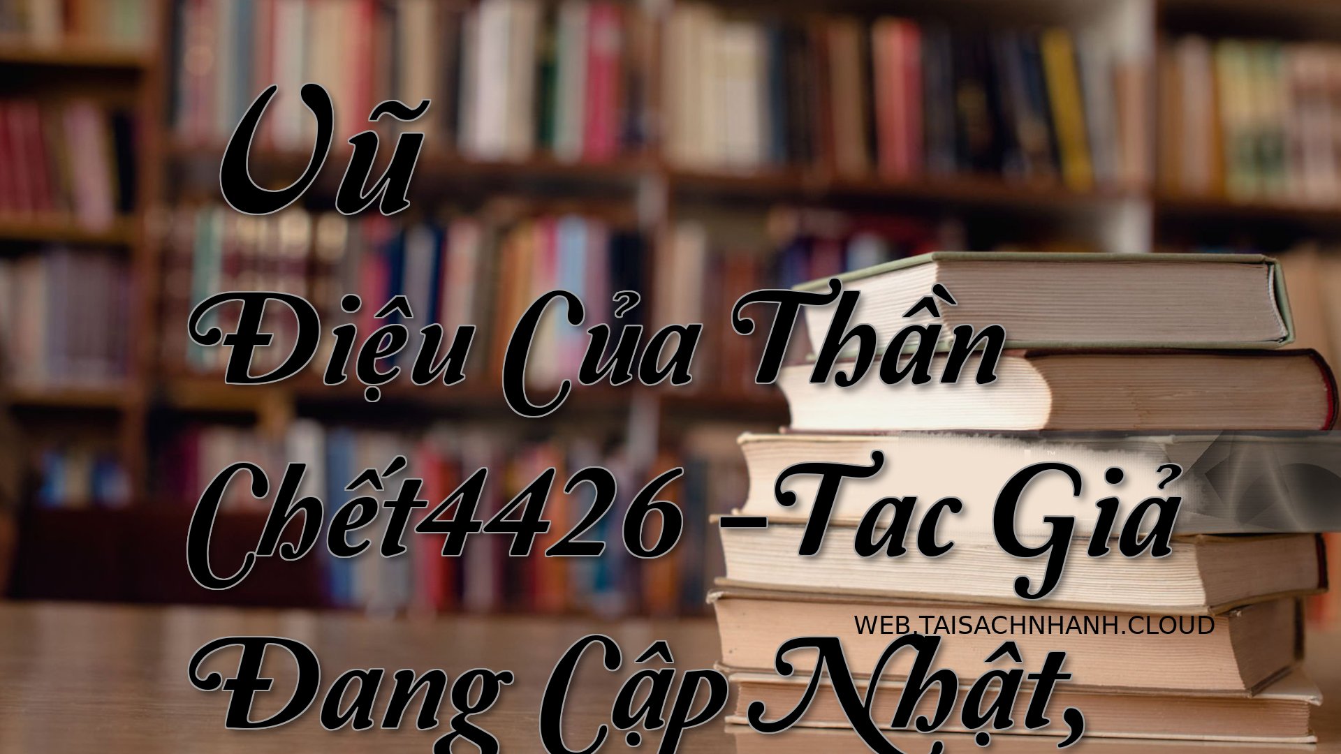 Cover Vu Dieu Cua Than Che.jpg