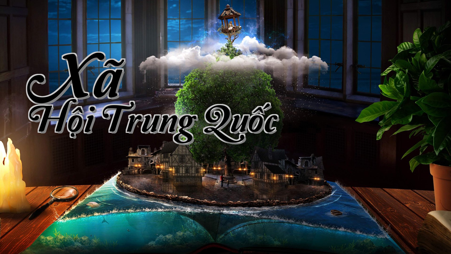 cover-Xã Hội Trung Quốc