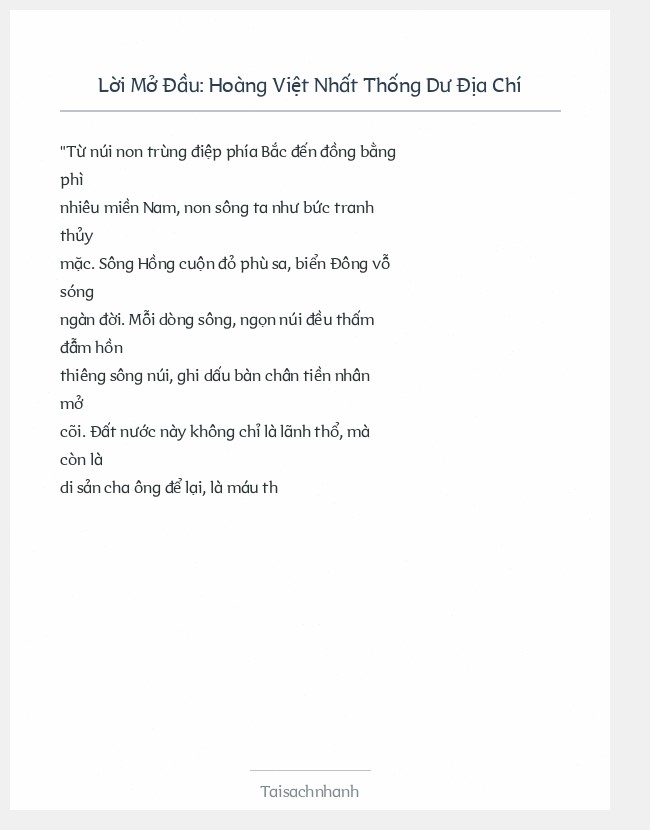 Trích đoạn Hoàng Việt Nhất Thống Dư Địa Chí